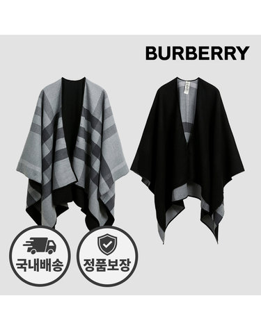 버버리 리버서블 판초 케이프 40294041 블랙