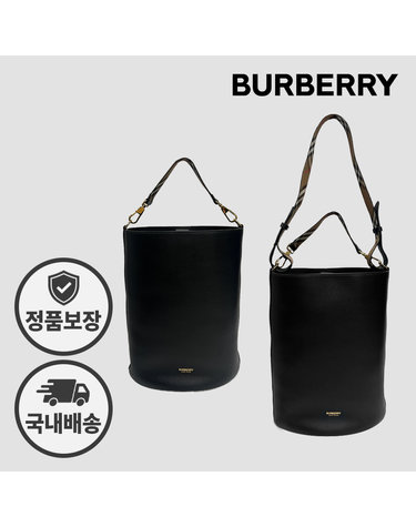 버버리 미디움 버킷백 크로스백 80840361 블랙