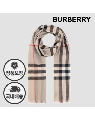 버버리 체크 울 실크 스카프 8078782 라이트베이지