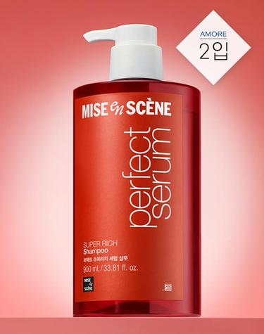 미쟝센 퍼펙트 슈퍼리치 세럼 샴푸 900ml 2입