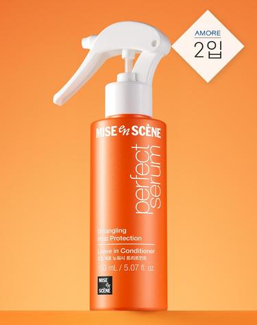 미쟝센 퍼펙트 엉킴 제로 노워시 트리트먼트 150ml 2입