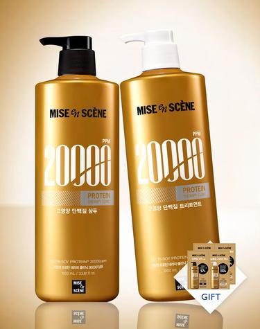 프로틴테라피클리닉 20000 샴푸 1000ml + 트리트먼트 1000ml + 증정