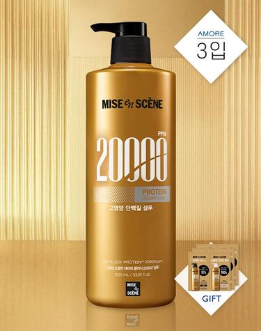 미쟝센 프로틴테라피클리닉20000 샴푸 1000ml 3입 + 증정