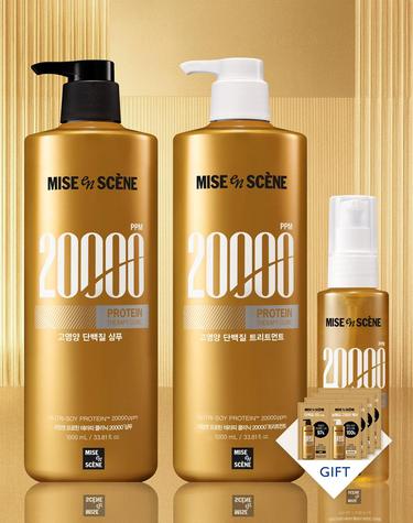 미쟝센 프로틴테라피클리닉20000 토탈세트 (샴푸 1000ml + 트리트먼트 1000ml + 오일세럼 100ml) + 증정