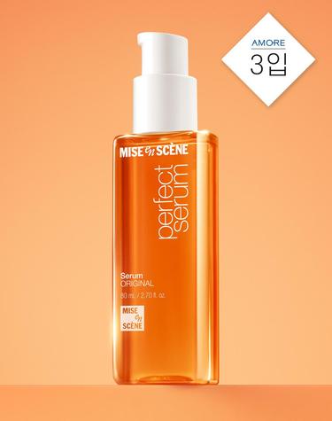 미쟝센 퍼펙트 오리지널 세럼 80ml 3입