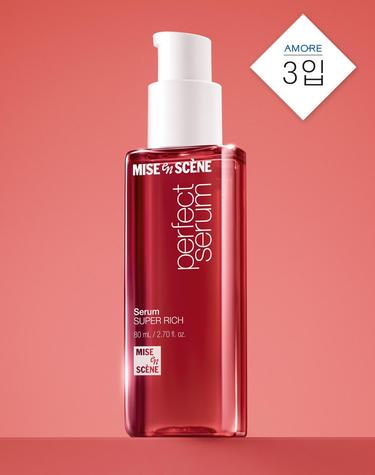 미쟝센 퍼펙트 슈퍼리치 세럼 80ml 3입