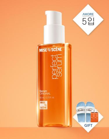 [VIP전용] 퍼펙트 오리지널 세럼 80ml 5입 + 샴푸 280ML 추가 증정