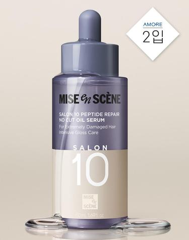 미쟝센 미쟝센 살롱10 펩타이드 리페어 노커트 오일세럼 50ml 2입