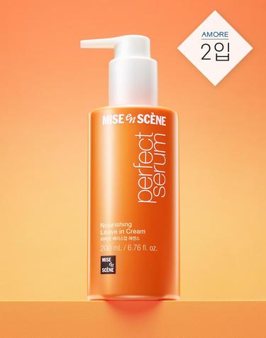 미쟝센 [NEW]  퍼펙트 베이스업 에센스 200ml 2입