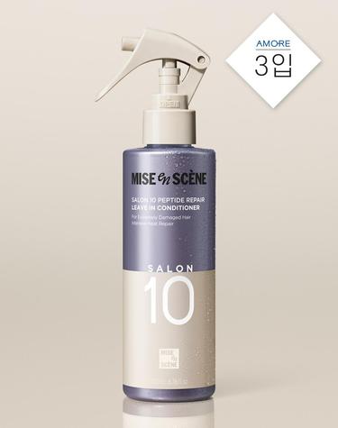 미쟝센 살롱10 펩타이드 리페어 노워시 앰플 트리트먼트 200ml 3입