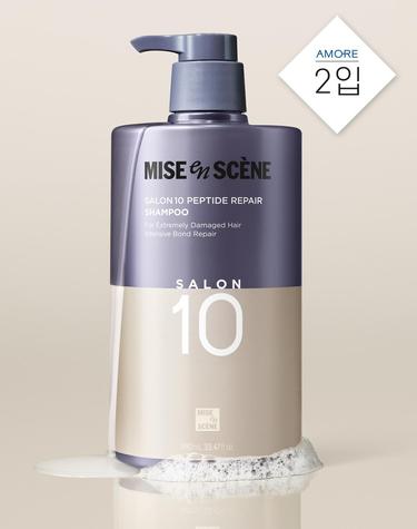 미쟝센 살롱10 펩타이드 리페어 샴푸 990ml 2입