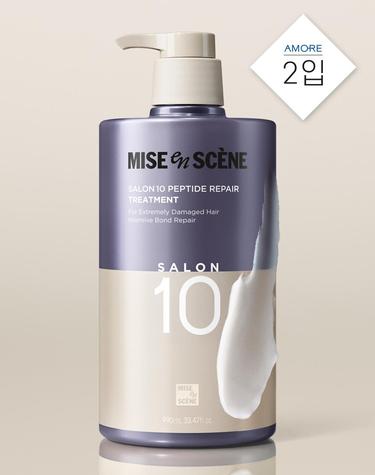 살롱10 펩타이드 리페어 트리트먼트 990ml 2입