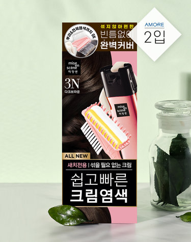 [NEW] 올뉴쉽고빠른크림염색 3N다크브라운 80G 2개