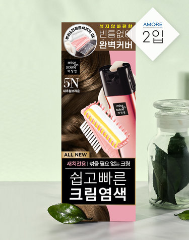 [NEW] 올뉴쉽고빠른크림염색 5N내추럴브라운 80G 2개