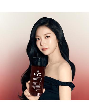 함빛&청아&흑운 샴푸/컨디셔너 480ml 1입 (옵션)