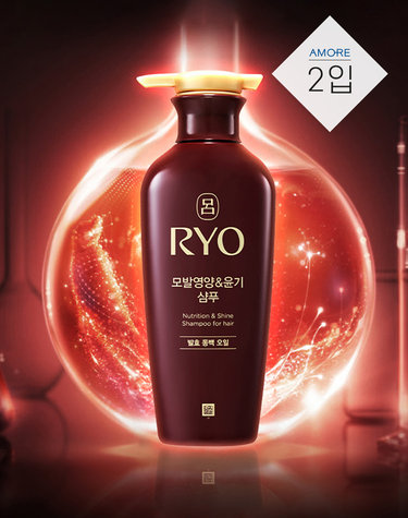 클래식 모발영양/두피영양 샴푸 400ml 2입