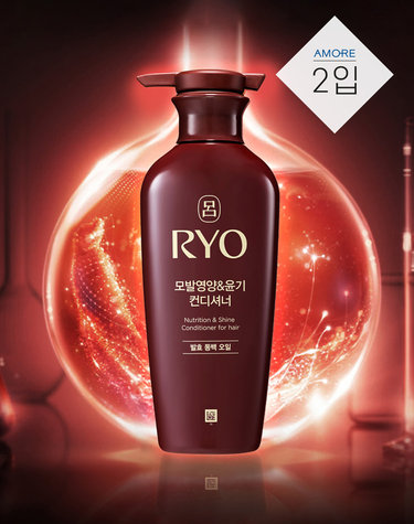 클래식 모발영양/두피영양 컨디셔너 400ml 2입
