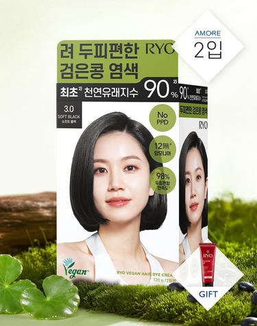 [샴푸112ml증정] 두피편한 검은콩 염색 3.0 소프트블랙 120g [2입]