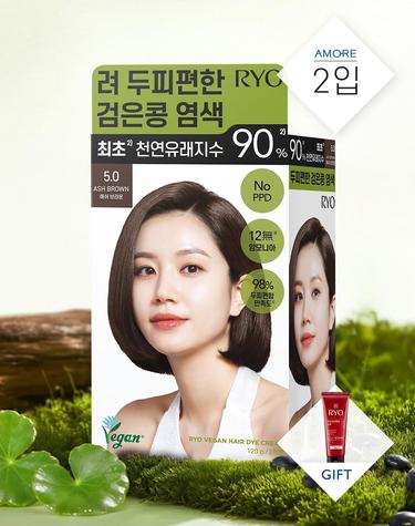 [샴푸112ml증정] 두피편한 검은콩 염색 5.0 애쉬브라운120g [2입]