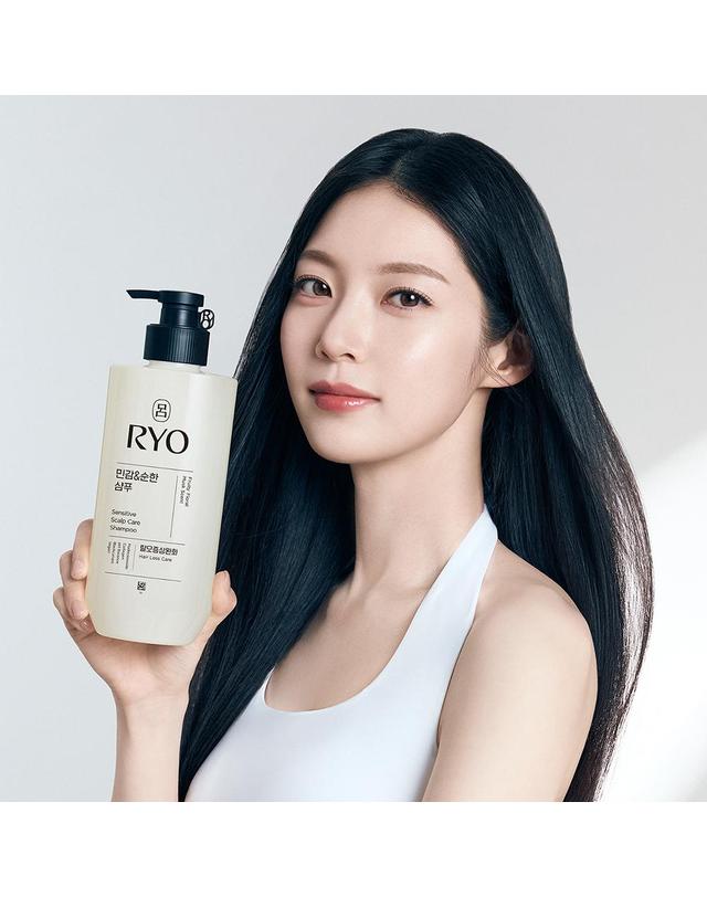 려 함빛&청아&흑운 샴푸/컨디셔너 480ml 1입 (옵션) 착용컷