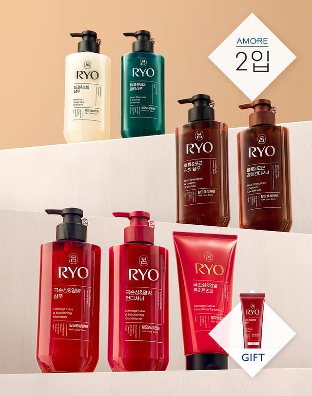 려 함빛&청아&흑운 샴푸/컨디셔너 480ml 2입(옵션) 착용컷
