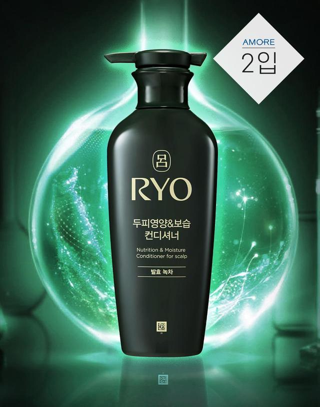 려 클래식 모발영양/두피영양 컨디셔너 400ml 2입 착용컷