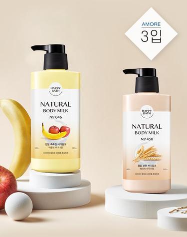 정말 촉촉/순한 바디밀크 400g 3입 (옵션)