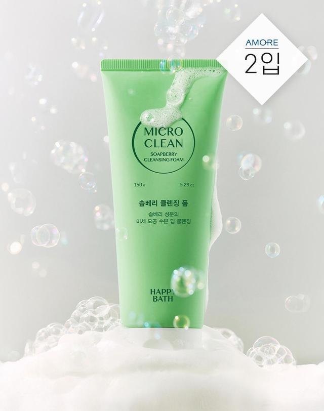 해피바스 마이크로 클린 클렌징폼 2입 (옵션) 착용컷