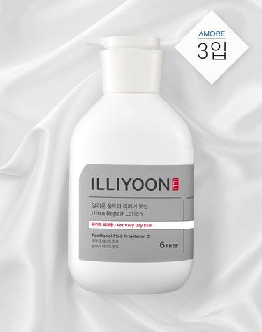 울트라 리페어 로션 350ML 3입