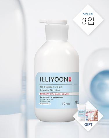 [로션50ML+크림5ML증정] 세라마이드 아토 로션 564ML 3입