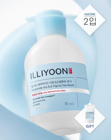 [로션50ML증정] 세라마이드 아토 6.0 탑투토워시 500ML 2입