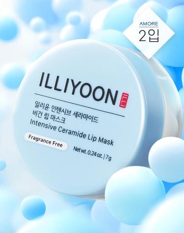 일리윤 인텐시브 세라마이드 비건 립 마스크 7g 2입