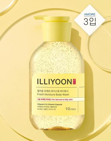 일리윤 프레쉬모이스춰 바디워시 500ML 3입