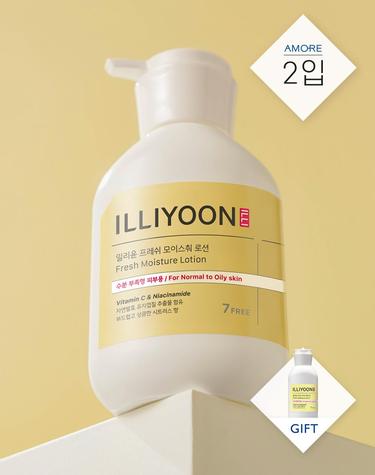 일리윤 프레쉬모이스춰 로션 350ML 2입 + 100ml 증정