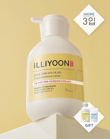 일리윤 프레쉬모이스춰 로션 350ML 3입 + 100ml + 50ml 증정