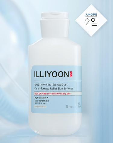 일리윤 세라마이드 아토 속보습 스킨 250ml 2입