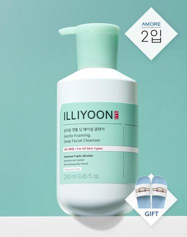 [VIP전용][시나모롤 슬리퍼 선착순증정][VIP전용] 젠틀 딥 페이셜 클렌저 250ml 2입