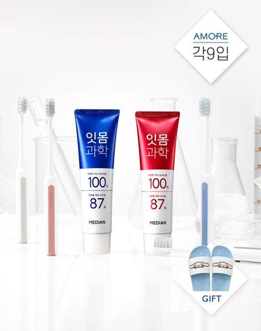 [VIP전용] 잇몸과학 치약 스트롱민트 120g 3입 3개 & 클린민트 120g 3입 3개