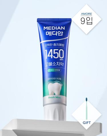 메디안 1450 고불소치약 프레쉬민트 100g 3입 3개 + 그래핀칫솔 1개 증정