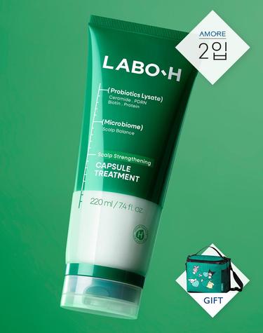 [VIP전용][산리오 보냉백 선착순증정] 두피강화 클리닉 캡슐 트리트먼트 탈모증상완화 220ml 2입