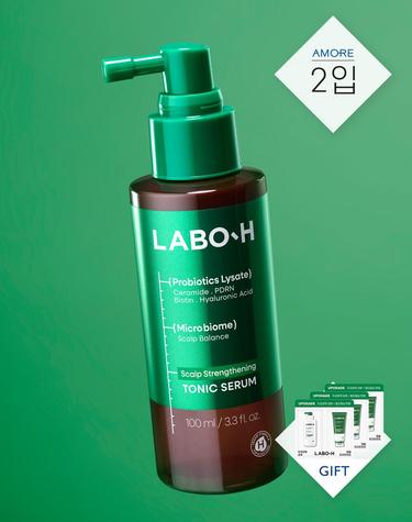두피강화 클리닉 토닉 세럼 탈모증상완화 100ml 2입 + 증정