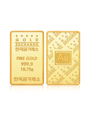 한국금거래소 골드바 18.75g