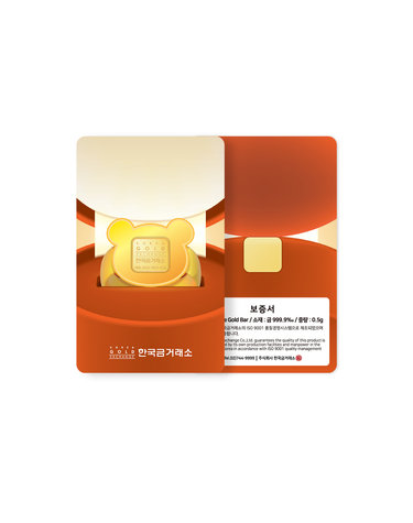 한국금거래소 곰돌이 돌반지 골드바 0.5g