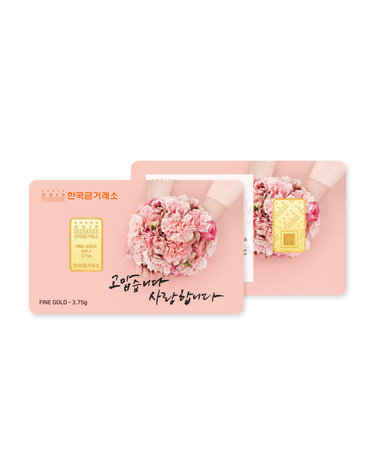 한국금거래소 카네이션 골드바 3.75g
