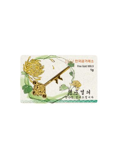 한국금거래소 행운의열쇠 1g