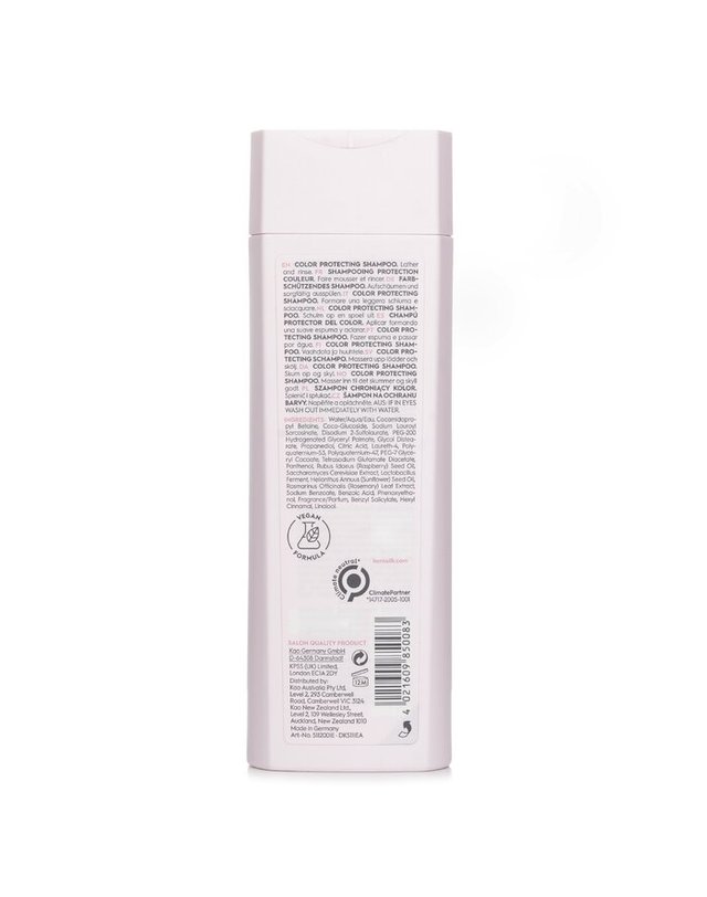골드웰 골드웰 케라실크 색상 샴푸 250ml 착용컷