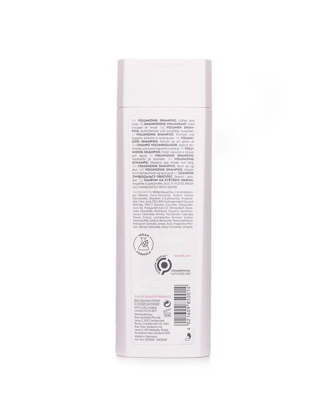 골드웰 골드웰 케라실크 샴푸 250ml 착용컷