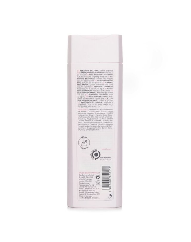 골드웰 골드웰 케라실크 샴푸 250ml 착용컷