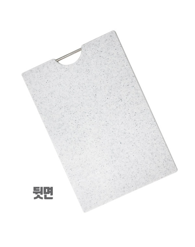 하이드로마 [하이드로마] 압축 위생도마(특대) 착용컷