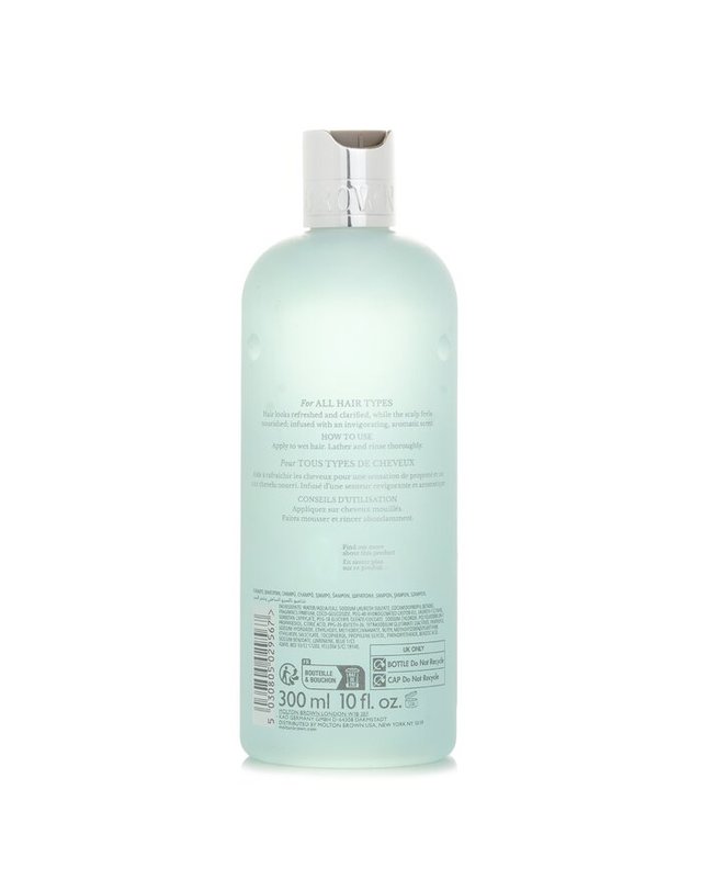 몰튼 브라운 몰튼브라운 몰튼브라운 코스탈 사이프러스 시 펜넬 샴푸 300ml 착용컷